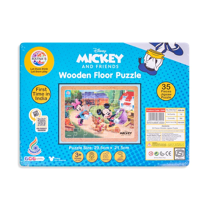 Wooden Puzzle for avian shapes-Disney Mickey & Friends Wooden Jigsaw puzzle 35 pieces