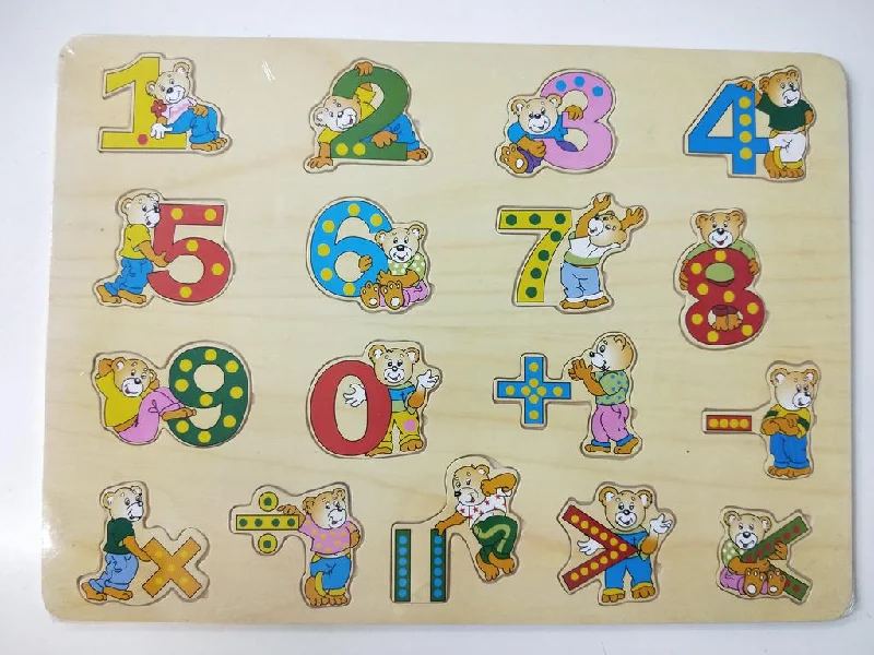 Digital Plaything for travel apps-Number puzzle wooden bears