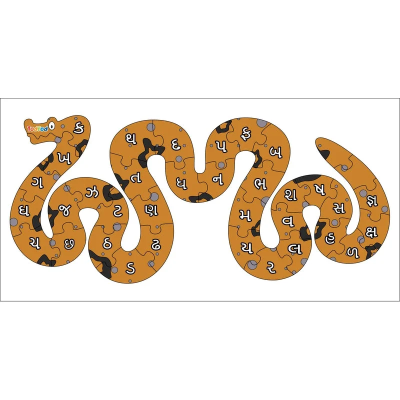 Wooden Puzzle for dino dreams-Shaped Wooden Jigsaw Puzzle Toy for Kids & Children, Animal Snake Gujarati Consonants Or Alphabet & Learning - Multicolour 36 pcs