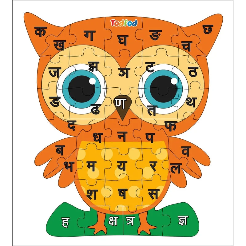 Wooden Puzzle for sea play-Shaped Wooden Jigsaw Puzzle Toy for Kids & Children, Bird Owl Hindi Consonants Or Alphabet & Learning - Multicolour 36 pcs