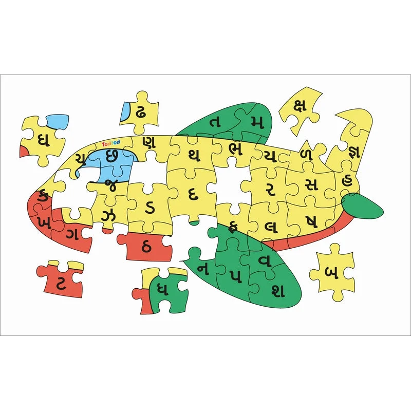 Wooden Puzzle for zoo joy-Shaped Wooden Jigsaw Puzzle Toy for Kids & Children, Vehicle Aeroplane Gujarati Consonants Or Alphabet & Learning - Multicolour 36 pcs