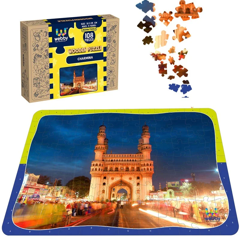 Wooden Puzzle for trip treats-Charminar Wooden Jigsaw Puzzle, 108 Pieces